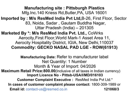 Resmed Gecko Nasal Pad (2 Units)