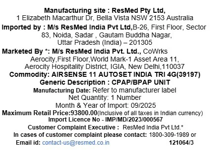 WhatsApp_Image_2025-09-21_at_23.07.55